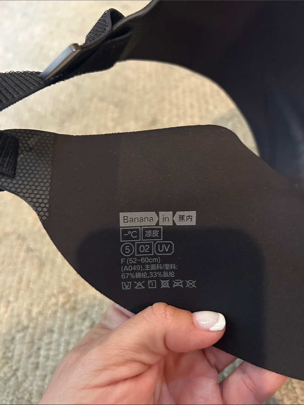 C Black Structured Wide Brim Visor - Picture 6 of 8